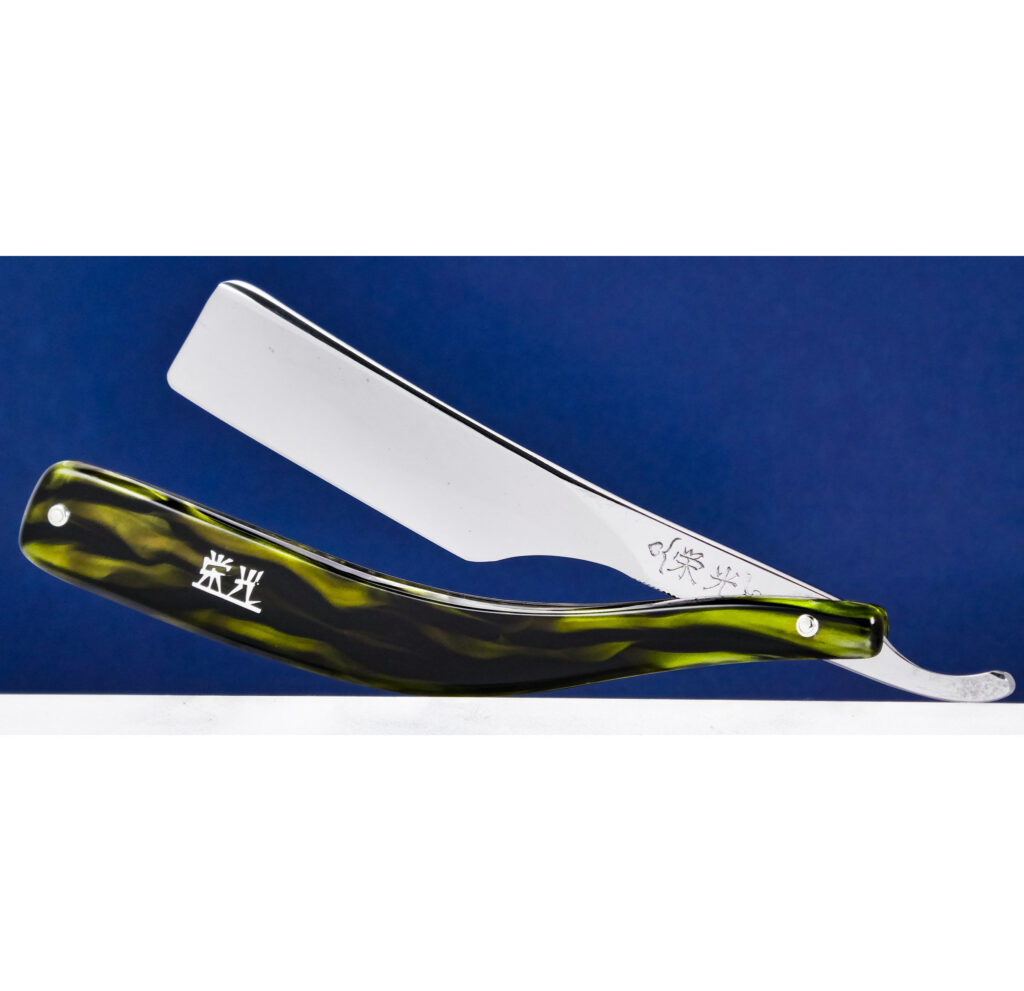 Vintage Eiko Wedge Yasuki Tamahagane Steel Japanese Straight Razor